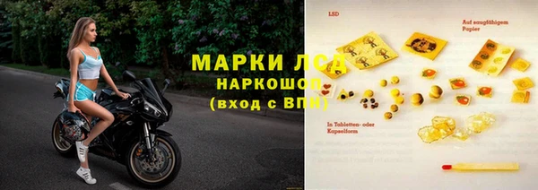 не бодяженный Алексин