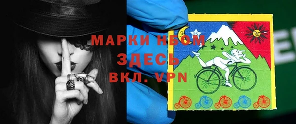 ECSTASY Алексеевка