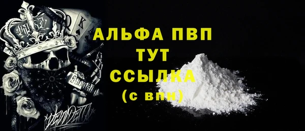 не бодяженный Алексин