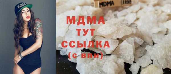 ECSTASY Алексеевка