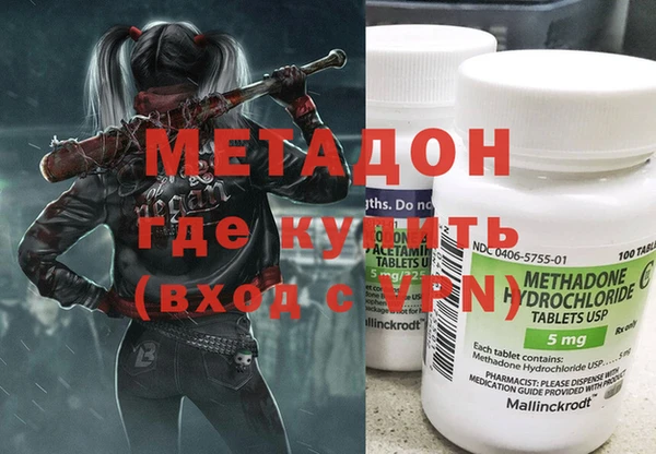 не бодяженный Алексин