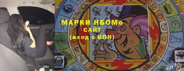 ECSTASY Алексеевка