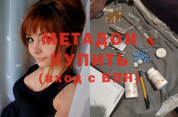 не бодяженный Алексин