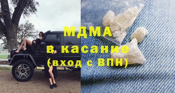 ECSTASY Алексеевка