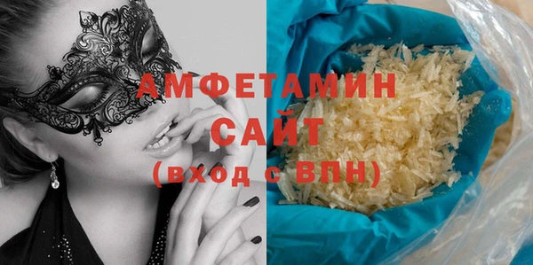 хмурый Алзамай