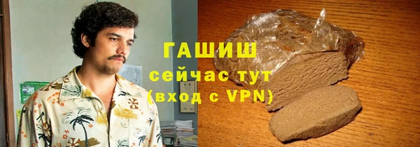 ECSTASY Алексеевка