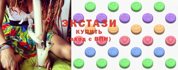 хмурый Алзамай