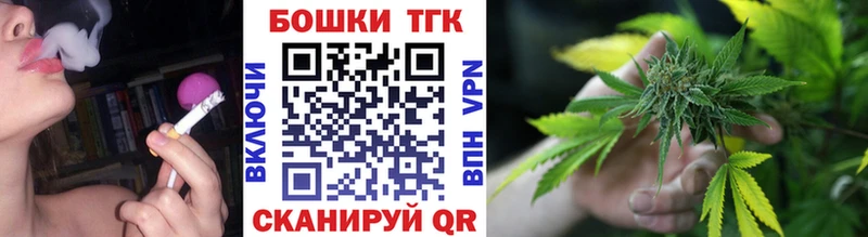 купить наркоту  Спасск  Каннабис марихуана 